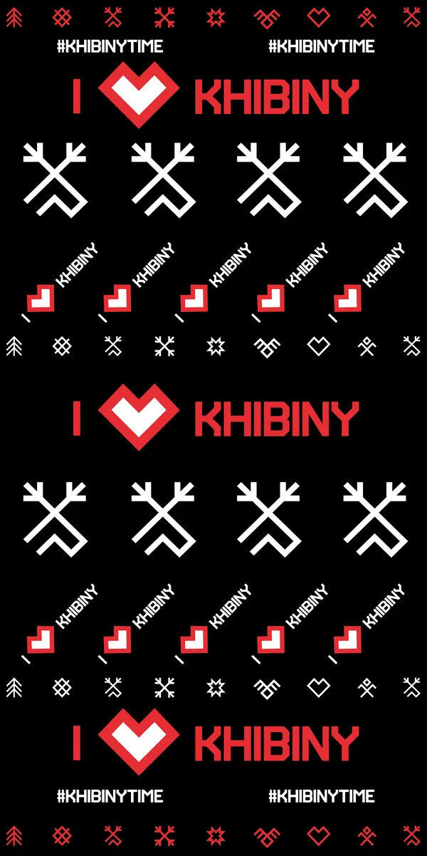 Принт: Хибины — чёрный