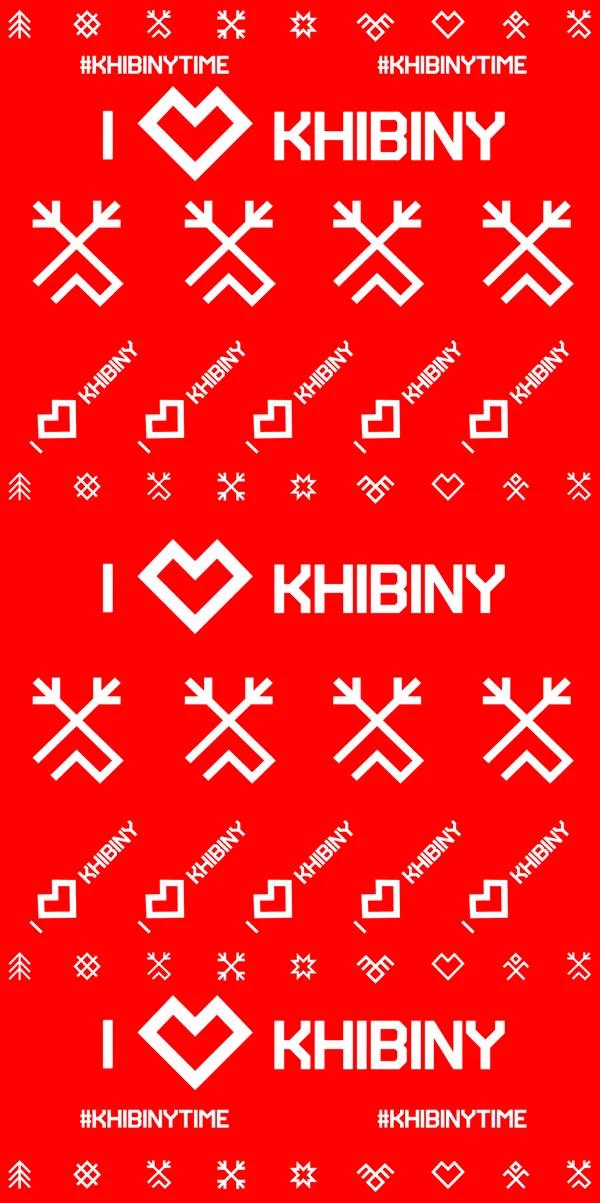 Принт: Хибины — красный
