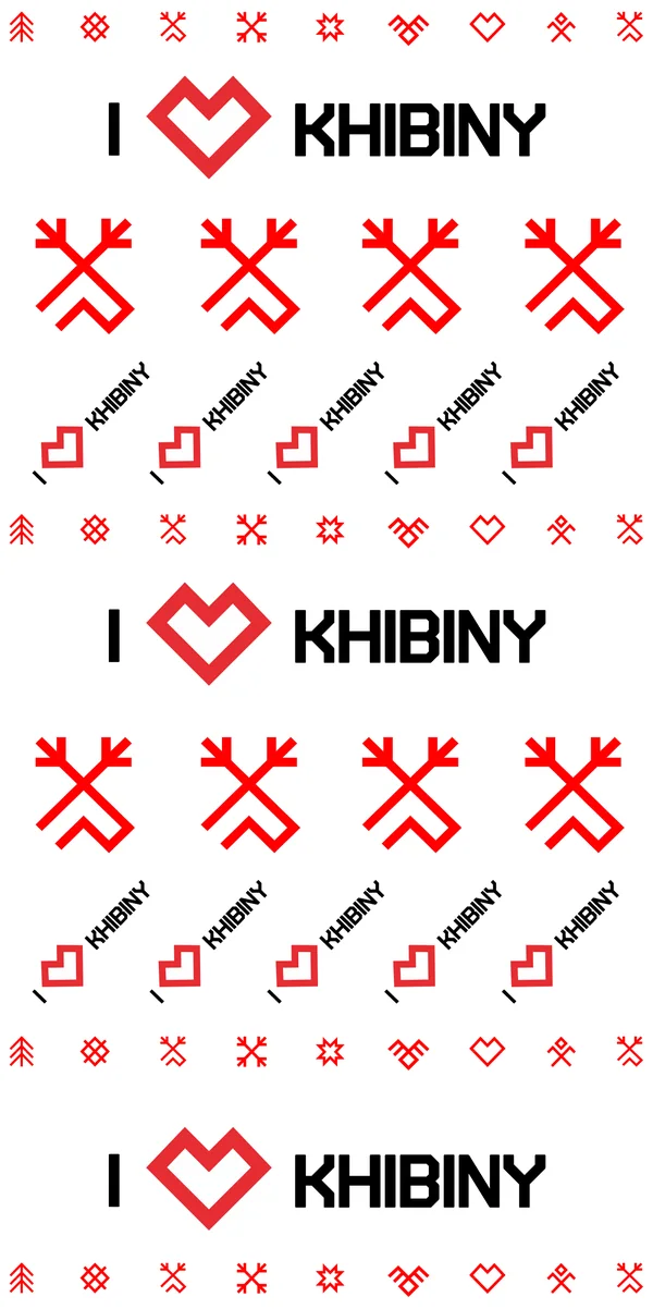 Принт: Хибины — белый